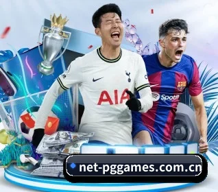 pg模拟器 APP 界面 | PGemulator